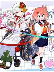 电锯人